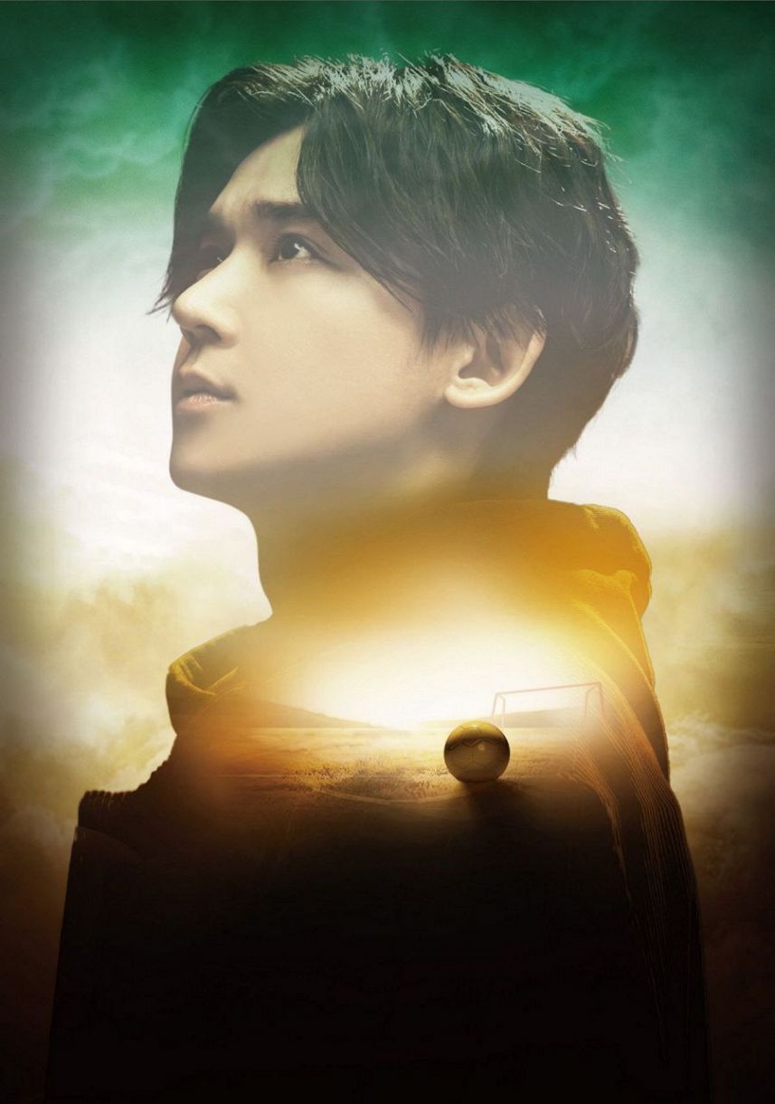 ジャニーズWEST・小瀧望「この壁と向き合って、乗り越えたい