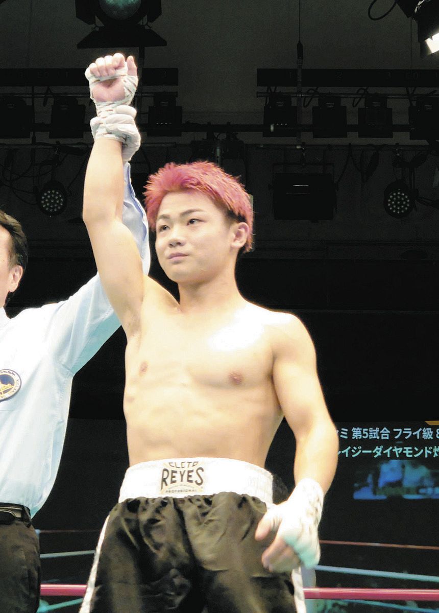 世界ランカー・吉良大弥、デビューから2連続初回KO勝利「早いKOを狙っ