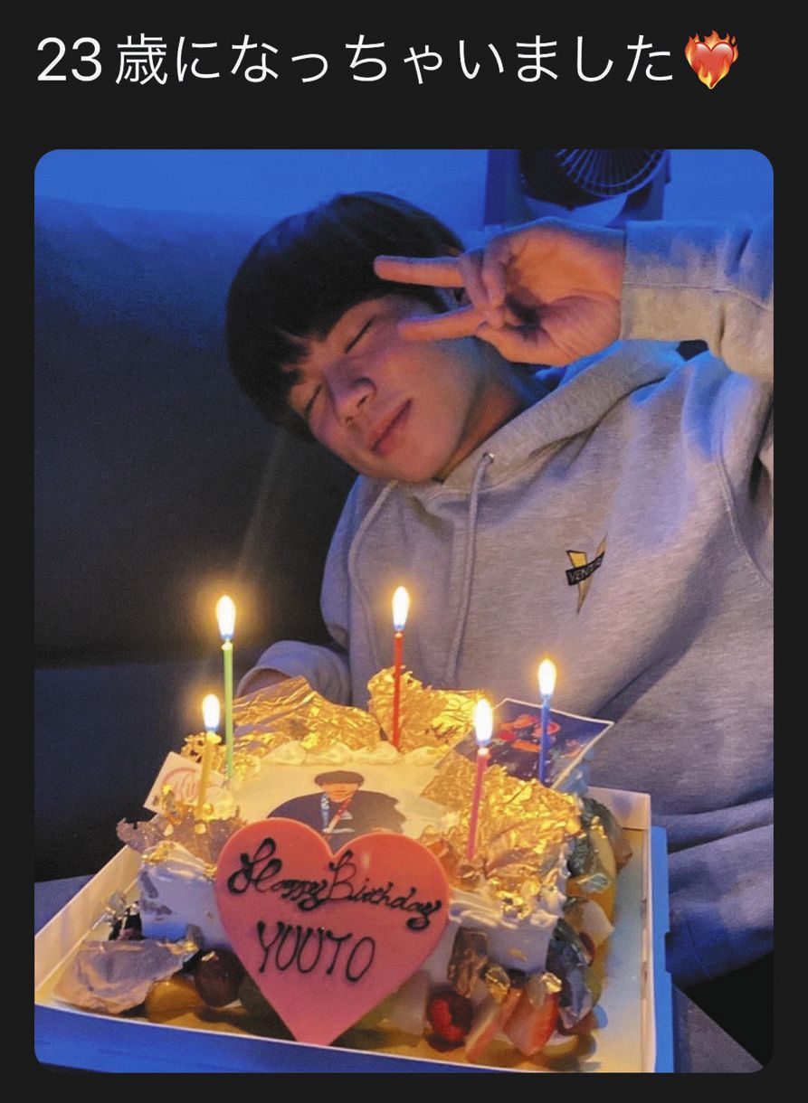 ◇堀米雄斗と那須川天心の「最高すぎる」ツーショット【写真】：中日