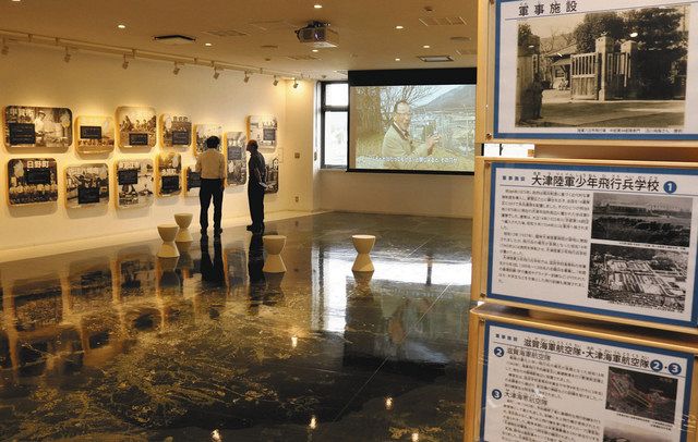 滋賀県平和祈念館 常設展示リニューアル 県民の戦争体験 より詳しく 中日新聞web