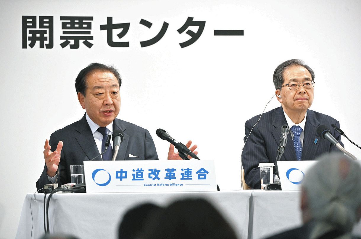 衆院選】”大敗”の中道・野田佳彦共同代表、辞任を示唆…うつろな目で