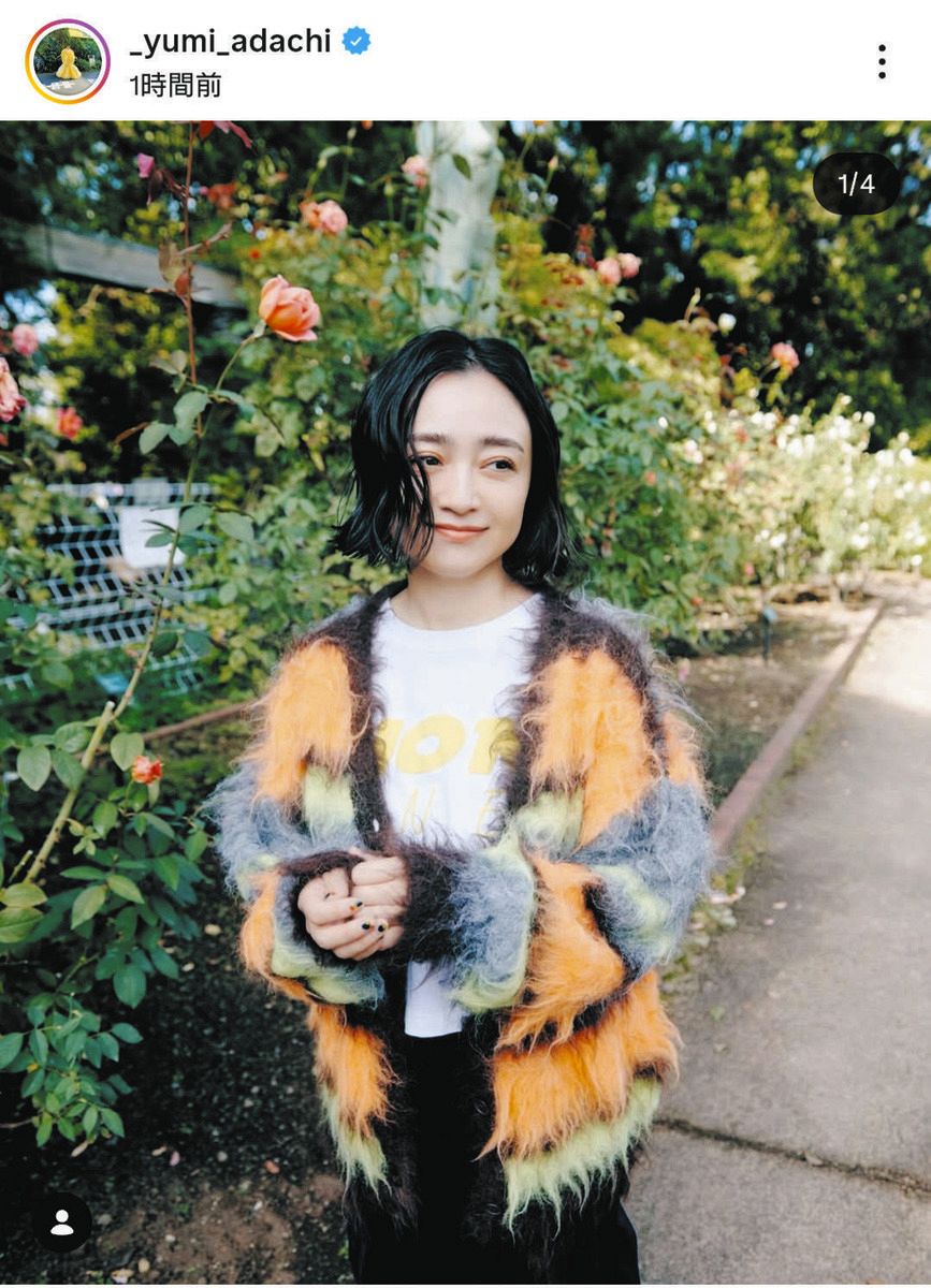 ◇安達祐実、黒髪映える「もこもこ」ショット【実際の投稿】：中日