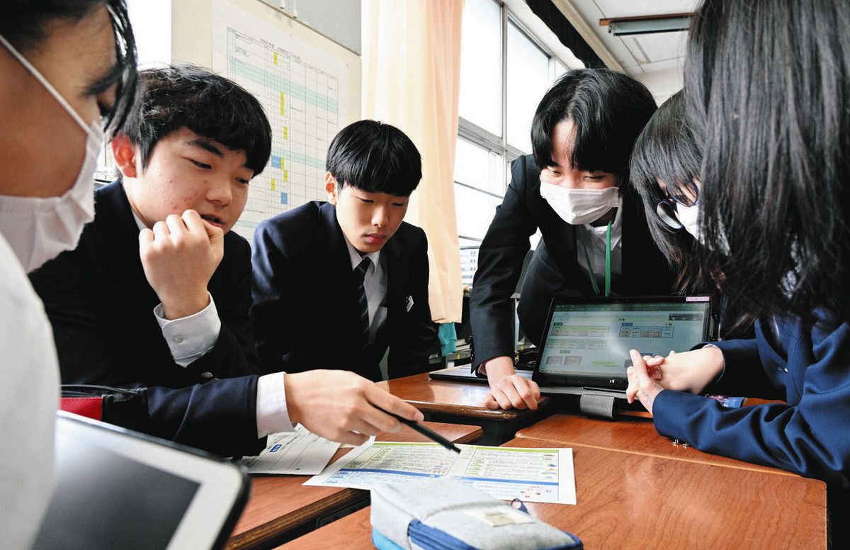 青山中3年生が国家予算を編成 岐阜北税務署などが出前授業：中日新聞Web