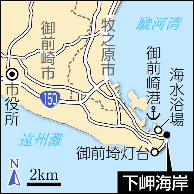 ウミガメ産卵守ろう 御前崎 下岬海岸 ごみ拾い有志の輪 中日新聞しずおかweb