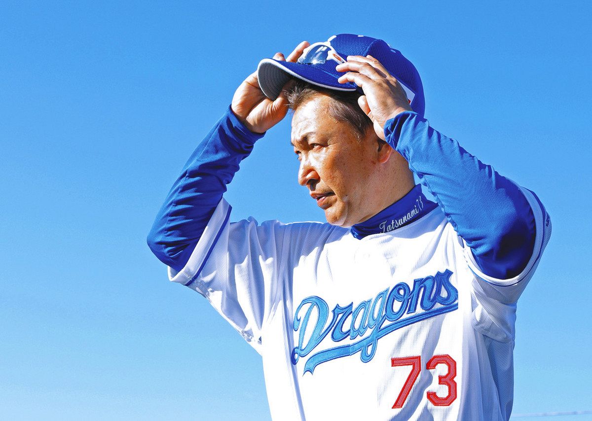 ドアラと辻本倫太郎がにっこり、泥にまみれる津田啓史 写真で見る