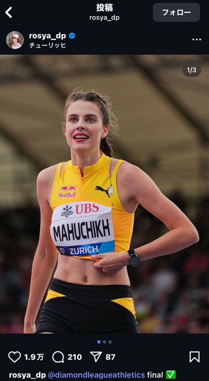 ◇【世界陸上】マフチフ、寝起きにサラッと飛ぶ”リアル眠れる森