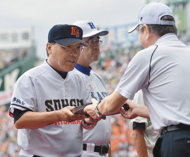 関高校百年の思い出 １ 木更津総合高 硬式野球部監督 五島卓道さん 中日新聞web