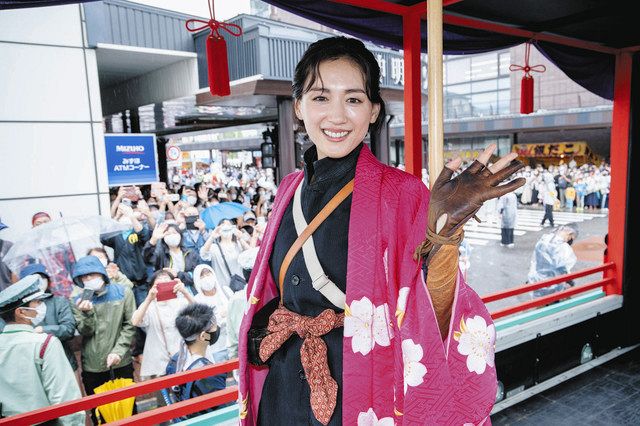 八重の桜 コスプレ 戦国 幕末 綾瀬はるか - 映画関連グッズ