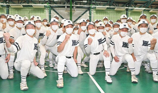 彦根総合高校vジャン春の選抜甲子園出場 - メルカリ - ウェア