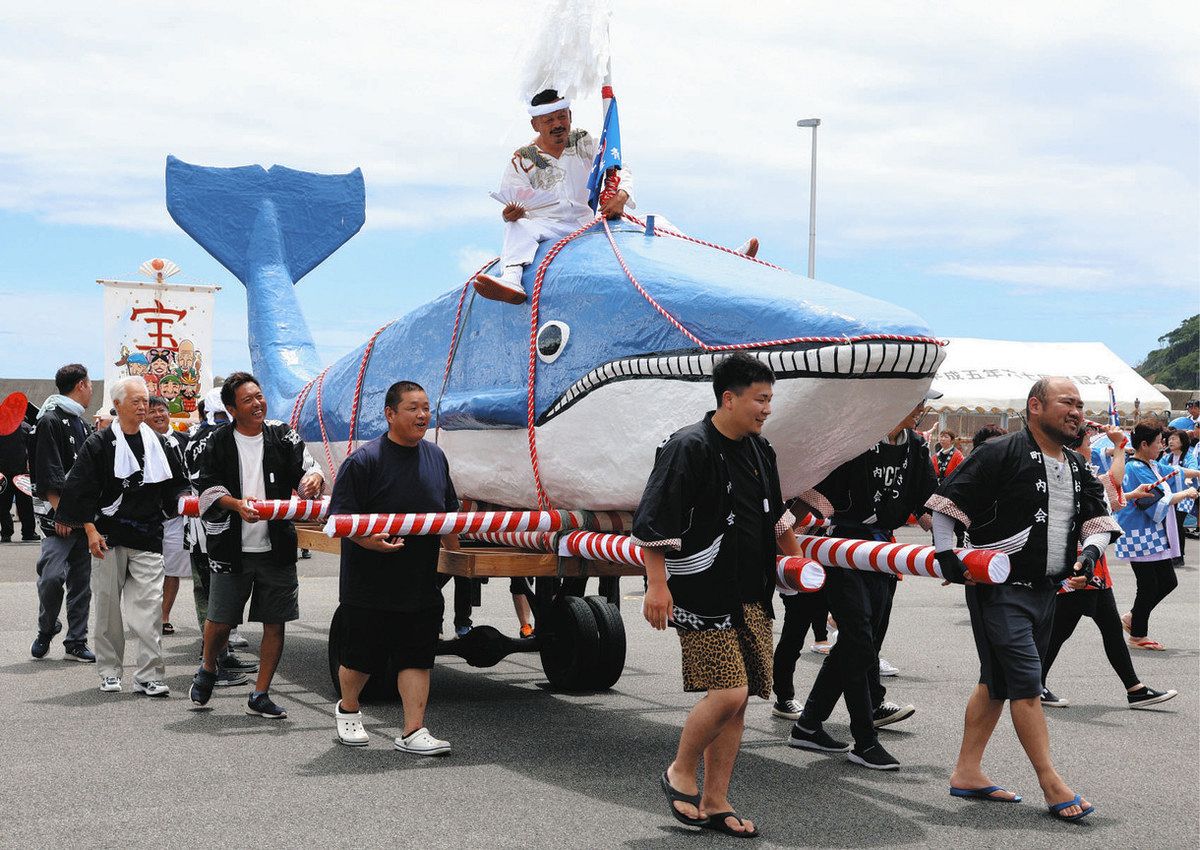 豊漁や海上安全を」 鳥羽で相差天王くじら祭：中日新聞Web