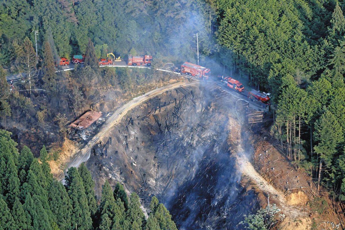 Burnt Forest in恵那市, Japan; Fire Extinguished After 4 Hours - News Directory 3