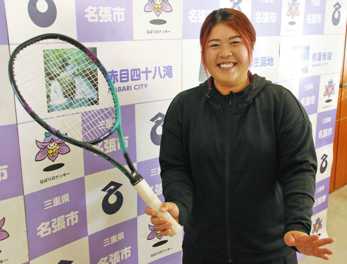 印象に残るプレーで優勝を テニス全国大会出場の木平さん、名張市長に 