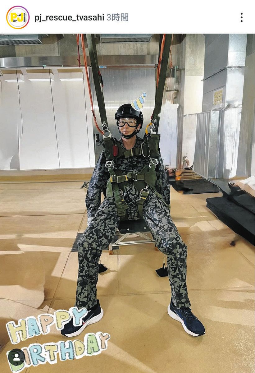 ◇犬飼貴丈の誕生日を祝う、PJ公式の秀逸すぎショット【写真】：中日