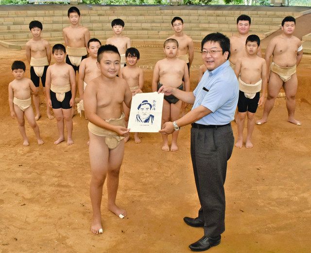 中日新聞