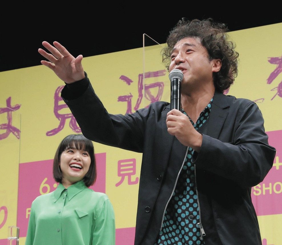 ムロツヨシ「役のため“ムロシズカ”になってました」主演映画「神は見返りを求める」完成披露試写会登壇：中日スポーツ・東京中日スポーツ