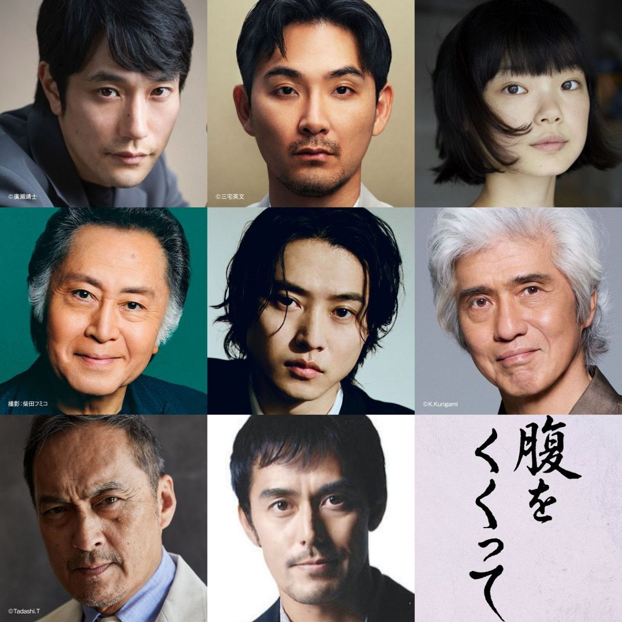木村大作監督、〝大作節〟さく裂「俳優たちに『木村さんの最後の作品