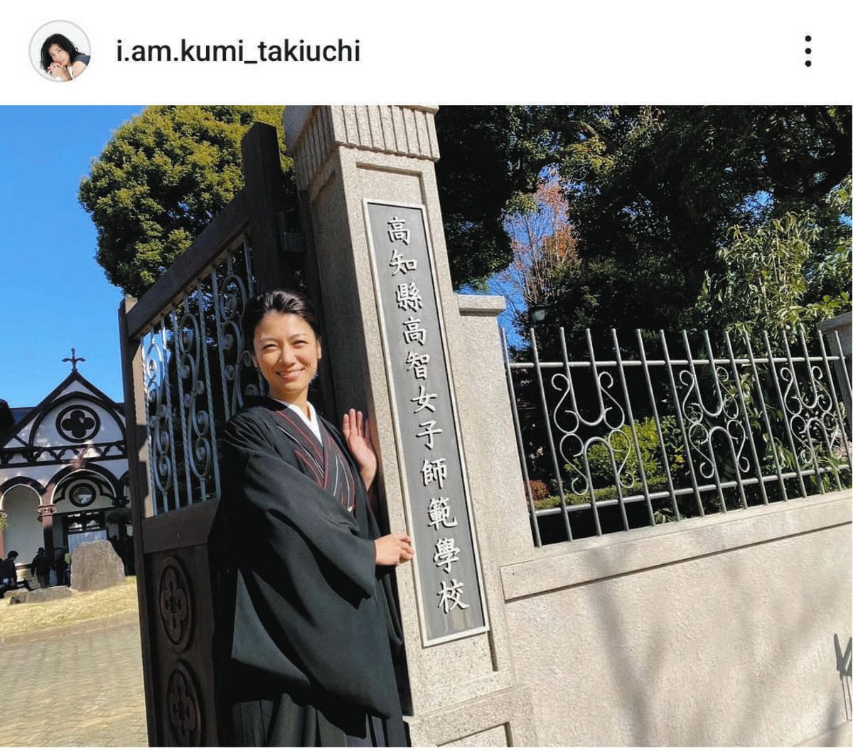 瀧内公美のインスタグラムから