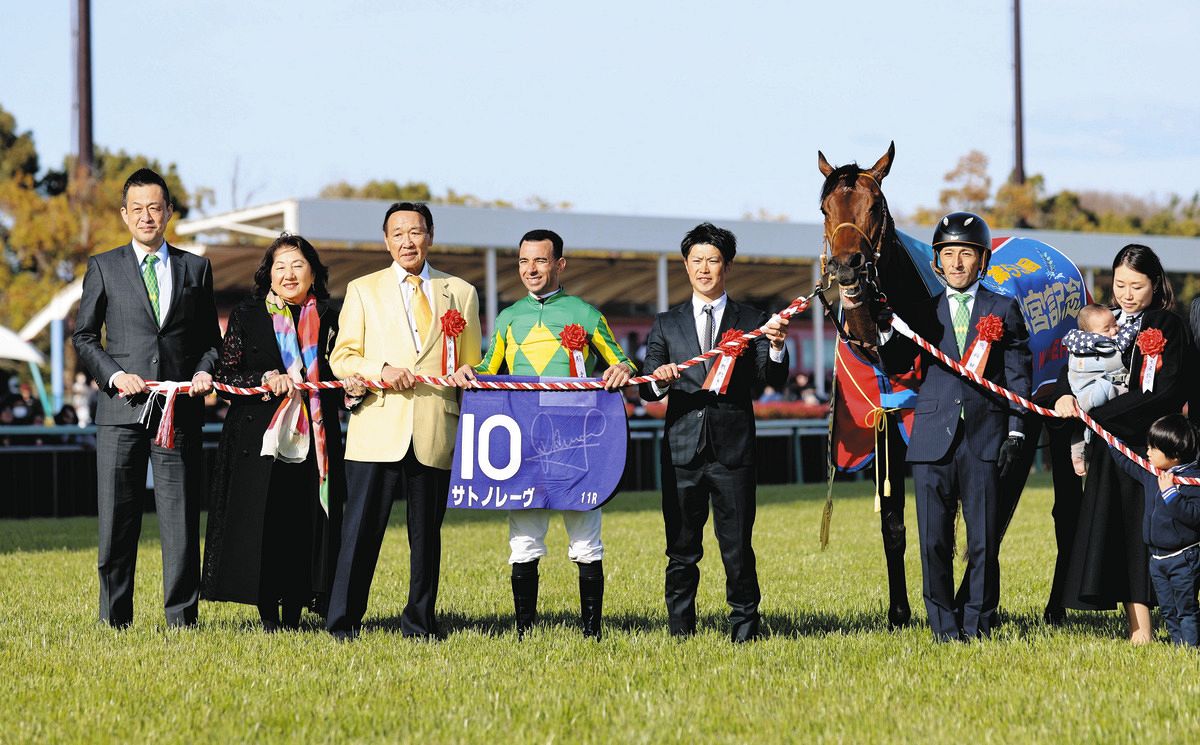 高松宮記念】サトノレーヴの里見治オーナー、愛馬のGⅠ制覇に「強かっ