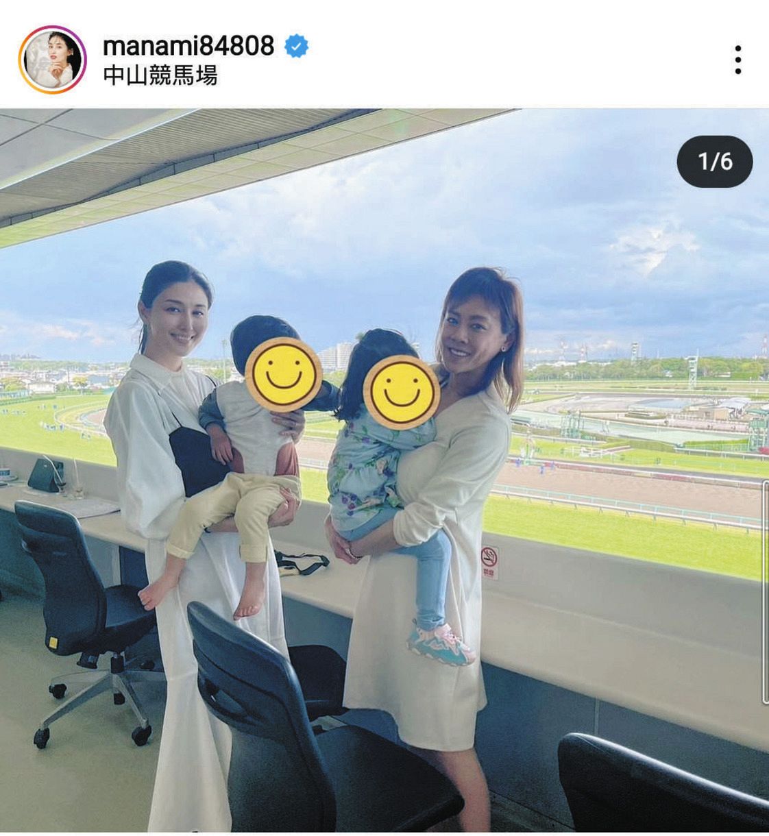 写真】橋本マナミ、子連れで皐月賞を観戦：中日スポーツ・東京中日スポーツ