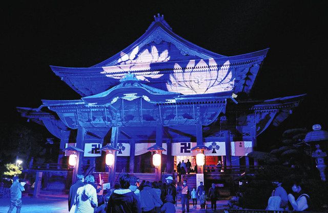 昭和で最も暗かった9年間 戦争下の善光寺の街 人文