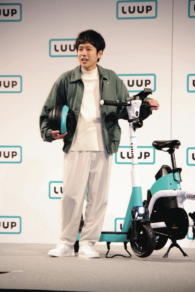 二宮和也、「自分の生活の中での1つの選択肢」電動キックボードふだん