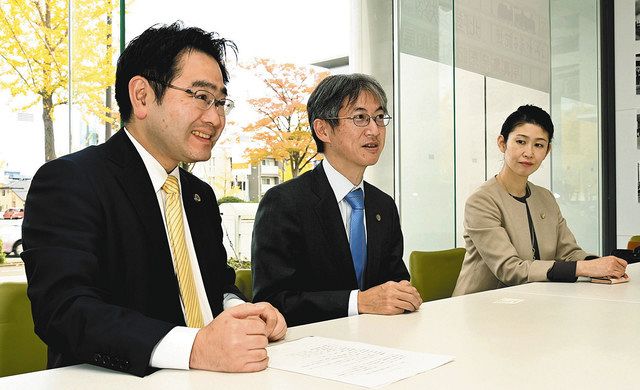 コロナ巡る問題 無料で法律相談 金沢弁護士会 北陸中日新聞web