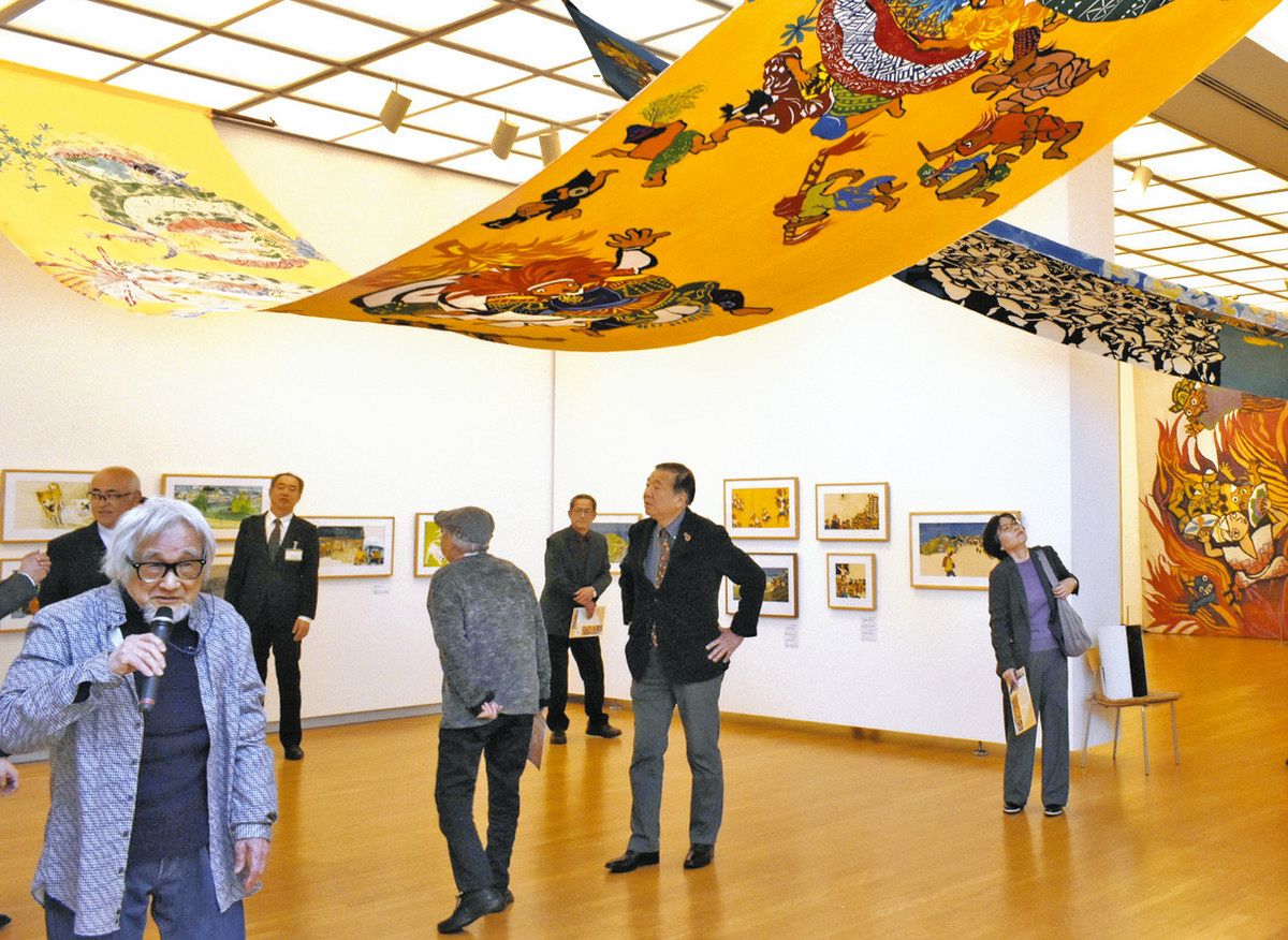 咲き誇る 絵本原画と染色 兵庫の田島征彦さん展示 砺波市美術館