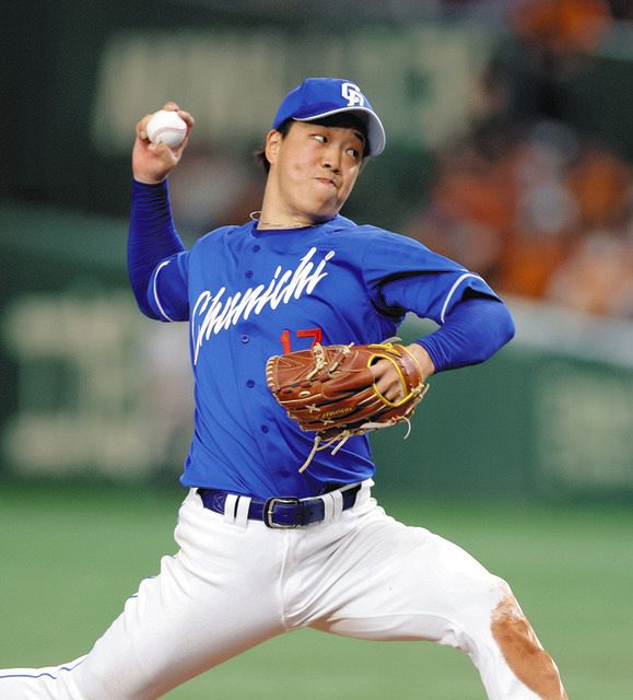 今季16度目の零封負けで4連敗 借金も今季ワースト「20」【中日】：中日スポーツ・東京中日スポーツ
