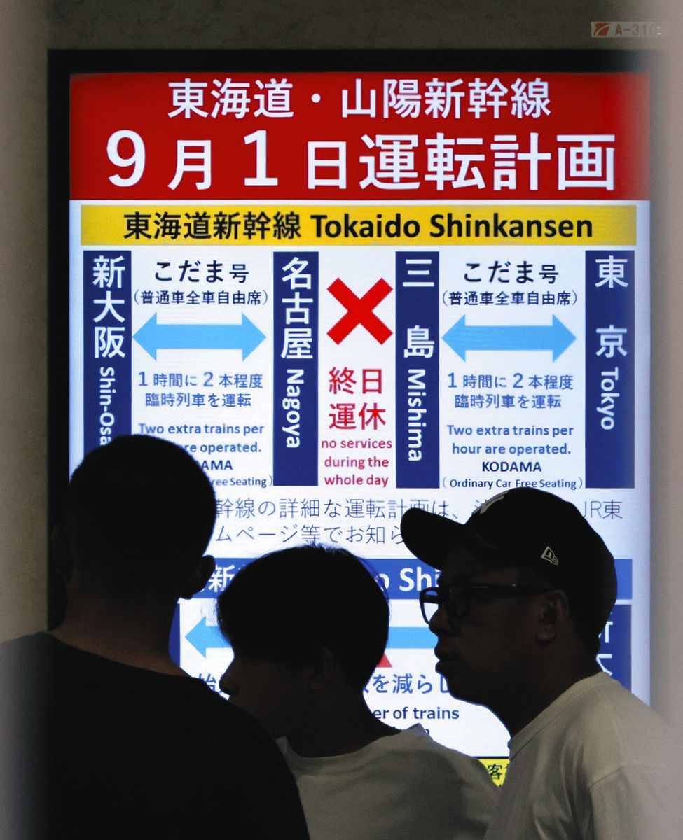公の場での発言・インタビュー報道記録