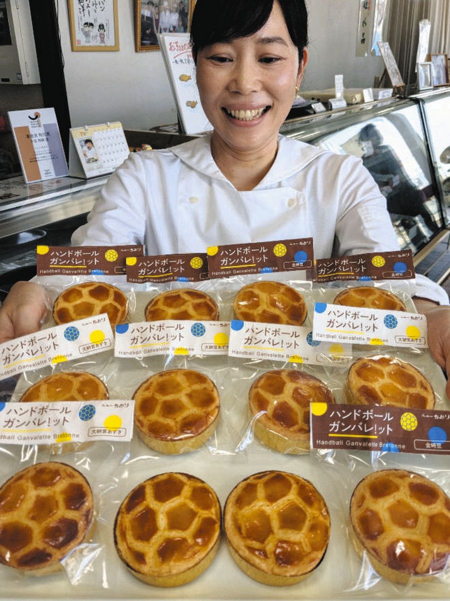 ハンド代表「ガンバレ！ット」 氷見・ニューちどり 菓子きょう発売