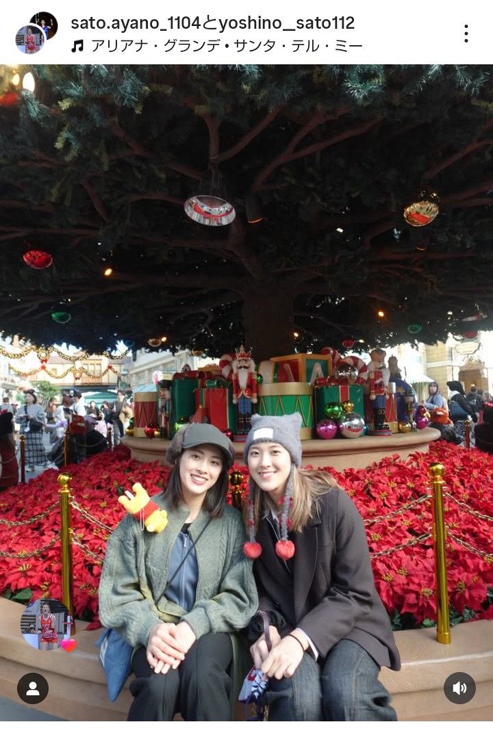 ◇バレー女子代表・佐藤淑乃、姉・彩乃とクリスマスディズニー姉妹