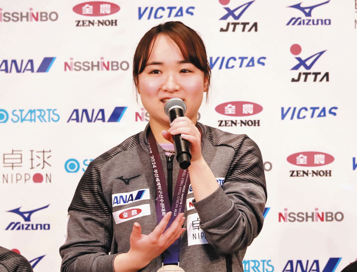 伊藤美誠、パリ五輪リザーブは「今後将来を背負っていく選手が