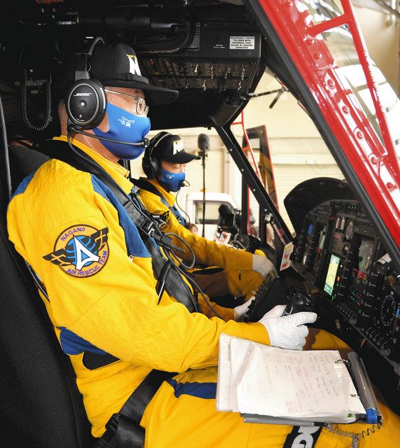 パイロット２人制に人材不足の壁 防災ヘリ墜落事故から４年 中日新聞web