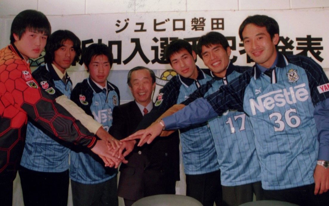 ジュビロ磐田 ユニフォーム 19番 高原直泰選手 ジュビロ磐田 ユニフォーム 19番 高原直泰選手 ジュビロ磐田