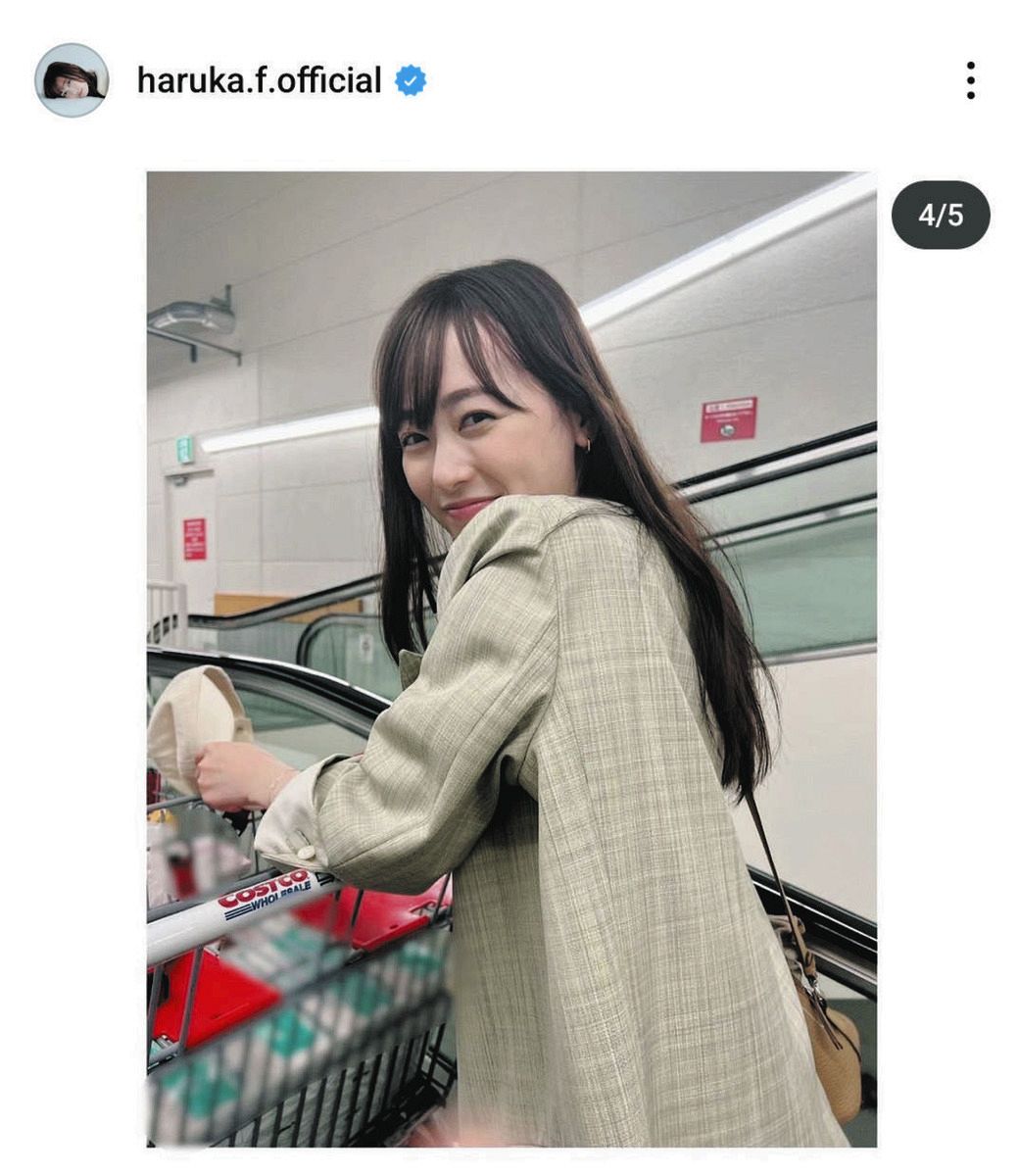 【数量限定SET】福原遥さん掲載2ページ分（大型配送タイプ）#8882 福原遥さんコラボレーションモデル第2弾 | シチズン時計株式会社の