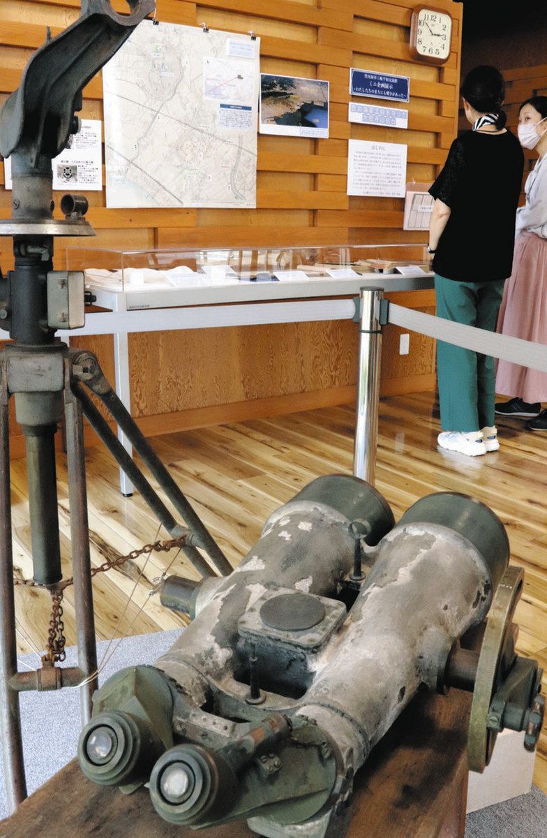 豊川海軍工廠の記録 陸に沈んだ兵器工場 第２刷復刻改訂版/これから出版/水谷眞理（大型本） Amazon.co.jp: 豊川海軍工廠の記録: 陸に沈んだ兵器工場 : 水谷
