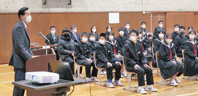 すてきな小浜へ提案して　市長先生　中学生に宿題　小浜中で出前授業