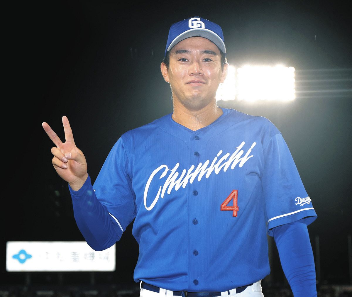 中日・鵜飼航丞、今季初打点となるタイムリーに「なんとか抜けてくれて良かった」：中日スポーツ・東京中日スポーツ