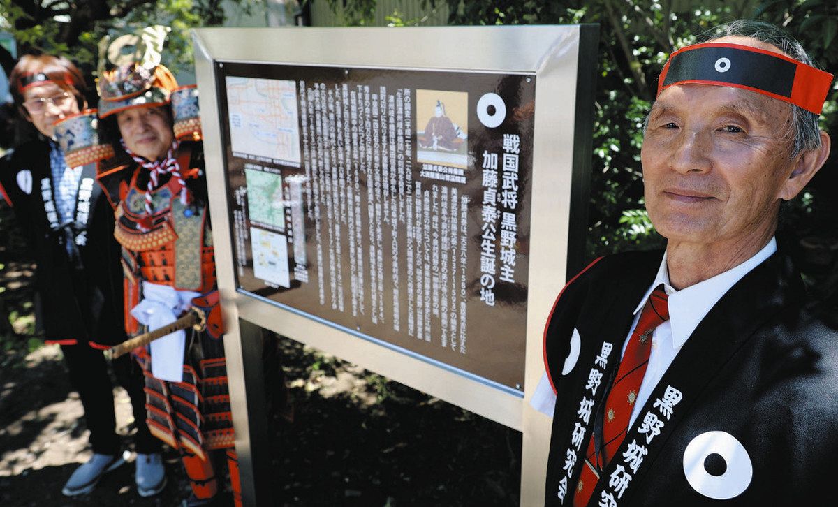 公の場での発言・インタビュー報道記録