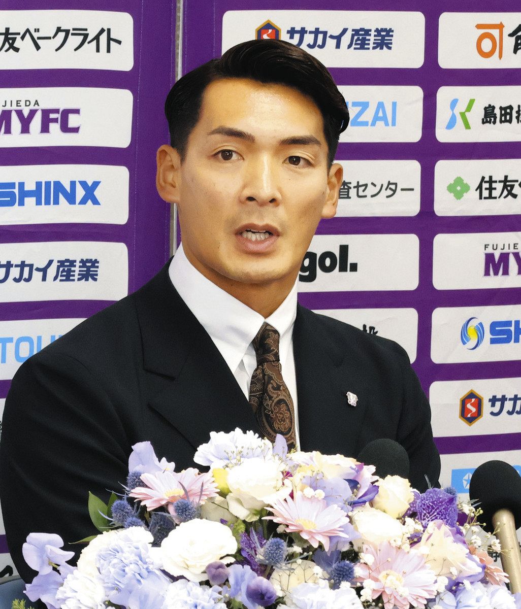 愛称は「ミスター」と呼んで J2藤枝、槙野新監督が就任：中日新聞