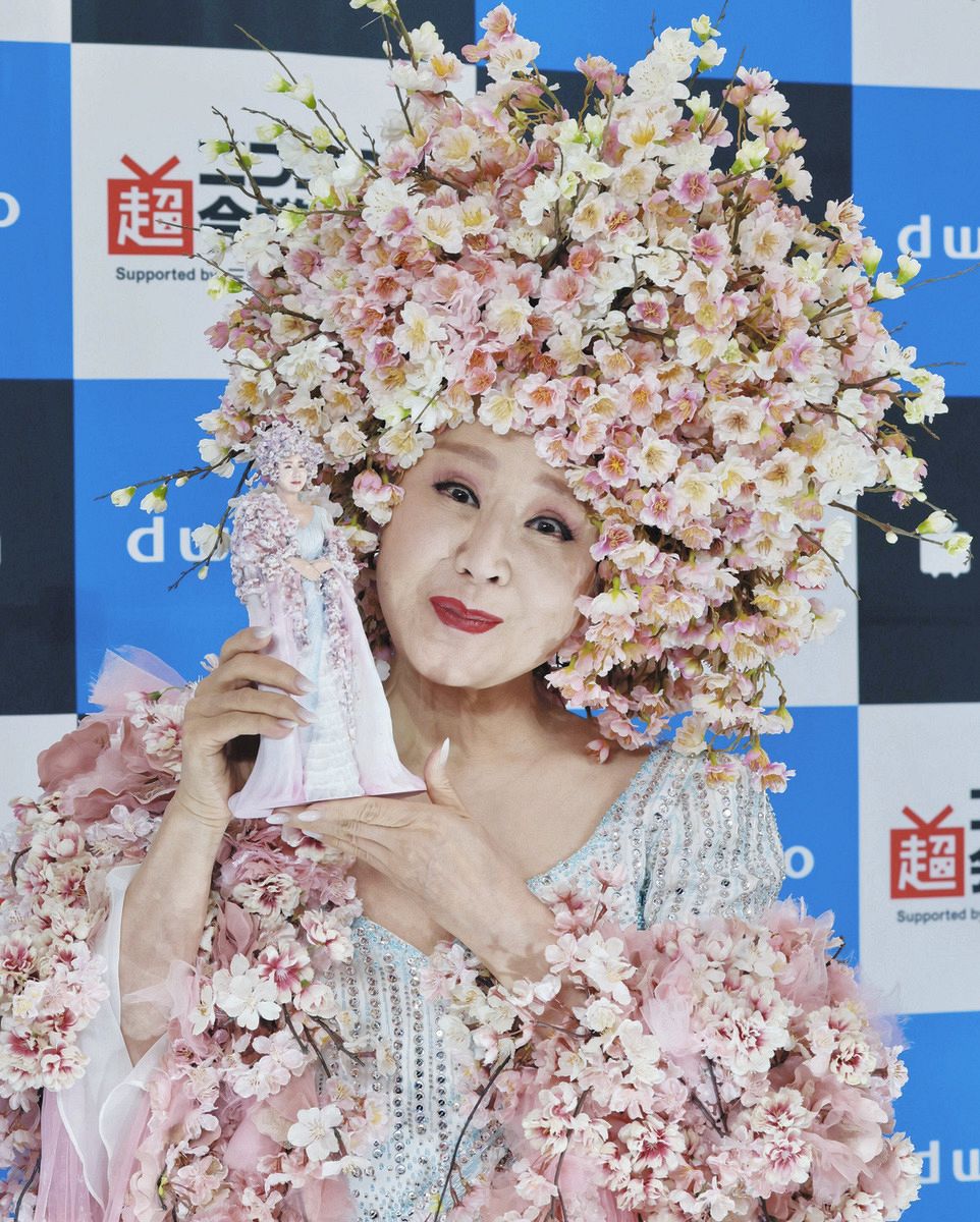 ラスボス〟小林幸子 ニコニコ超会議で「花咲かばあさん」に変身 「千本