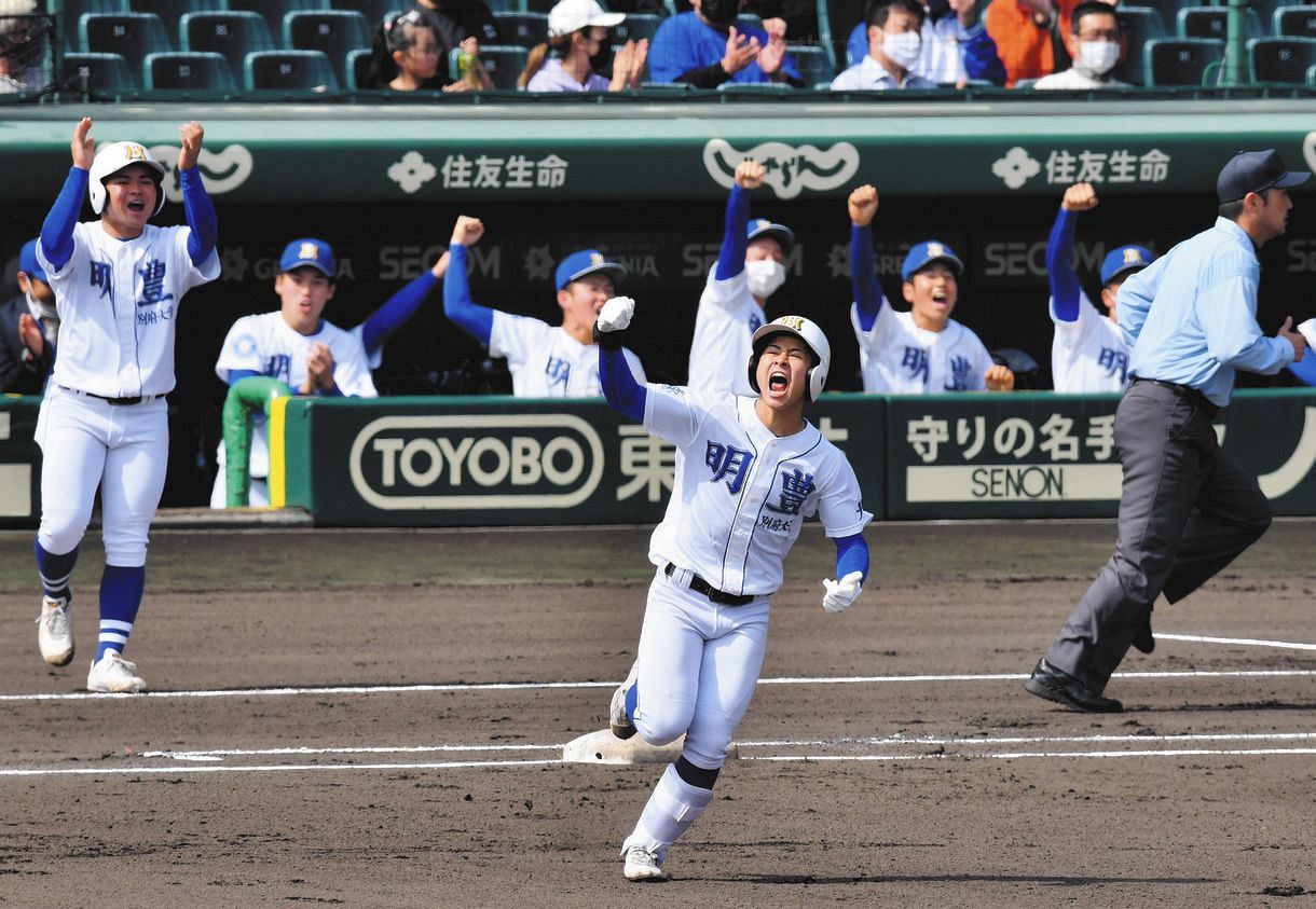 センバツ ３年連続出場の明豊が２大会連続ベスト４入り １番の幸が大会通算14本目の先頭打者弾 中日スポーツ 東京中日スポーツ