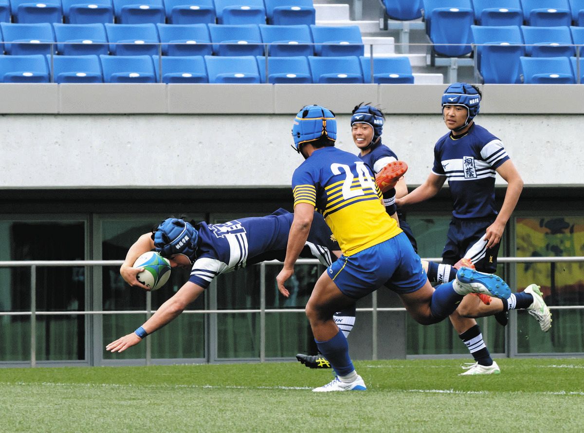 桐蔭学園ラグビー短パン 大阪桐蔭ラグビー 公式戦用短パン 大阪桐蔭ラグビー 公式戦用短パン