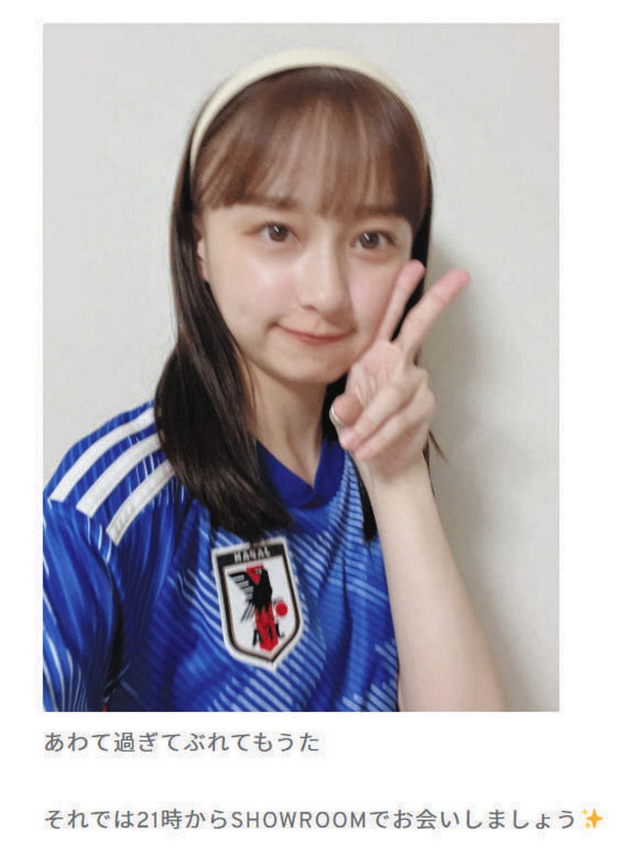 W杯予想的中”の日向坂46影山優佳、ノーメイク姿にファン驚き 「寝不足