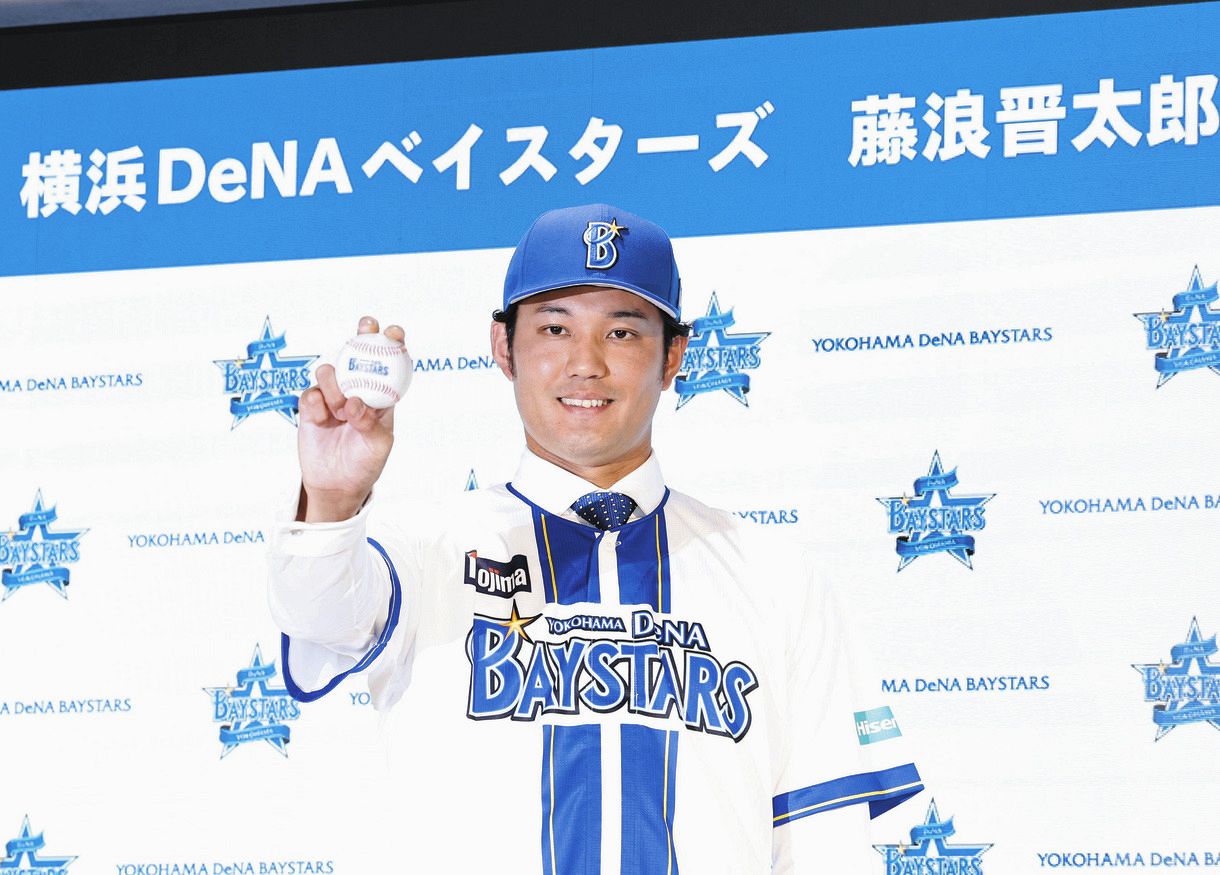 DeNA加入の藤浪晋太郎、「阪神戦では力まないように」佐藤輝との対戦