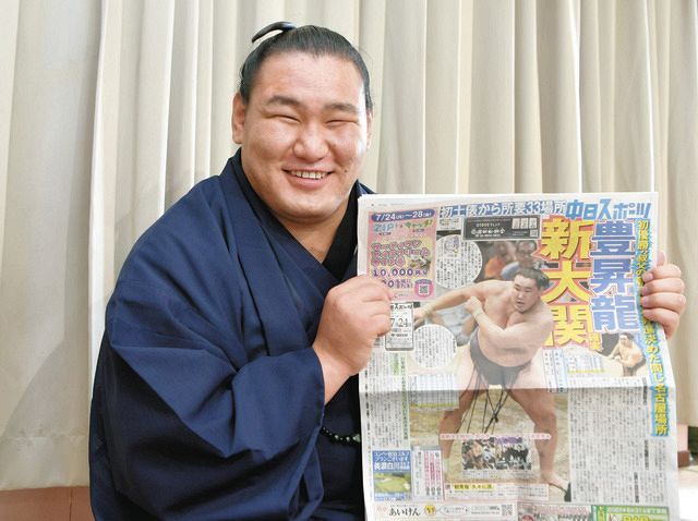 豊昇龍「叔父さんが泣いているところは初めて見た」V報告での朝