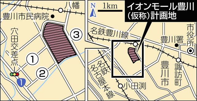 ２１年度予算の見どころ 東三河の自治体から 豊川 イオン開業で道路改良 中日新聞web
