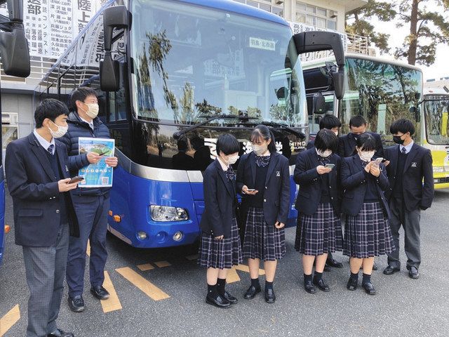 東海 クリアランス 大学 バス