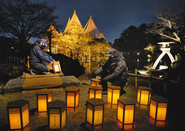 石川 冬の兼六園 優しい光 北陸中日新聞web