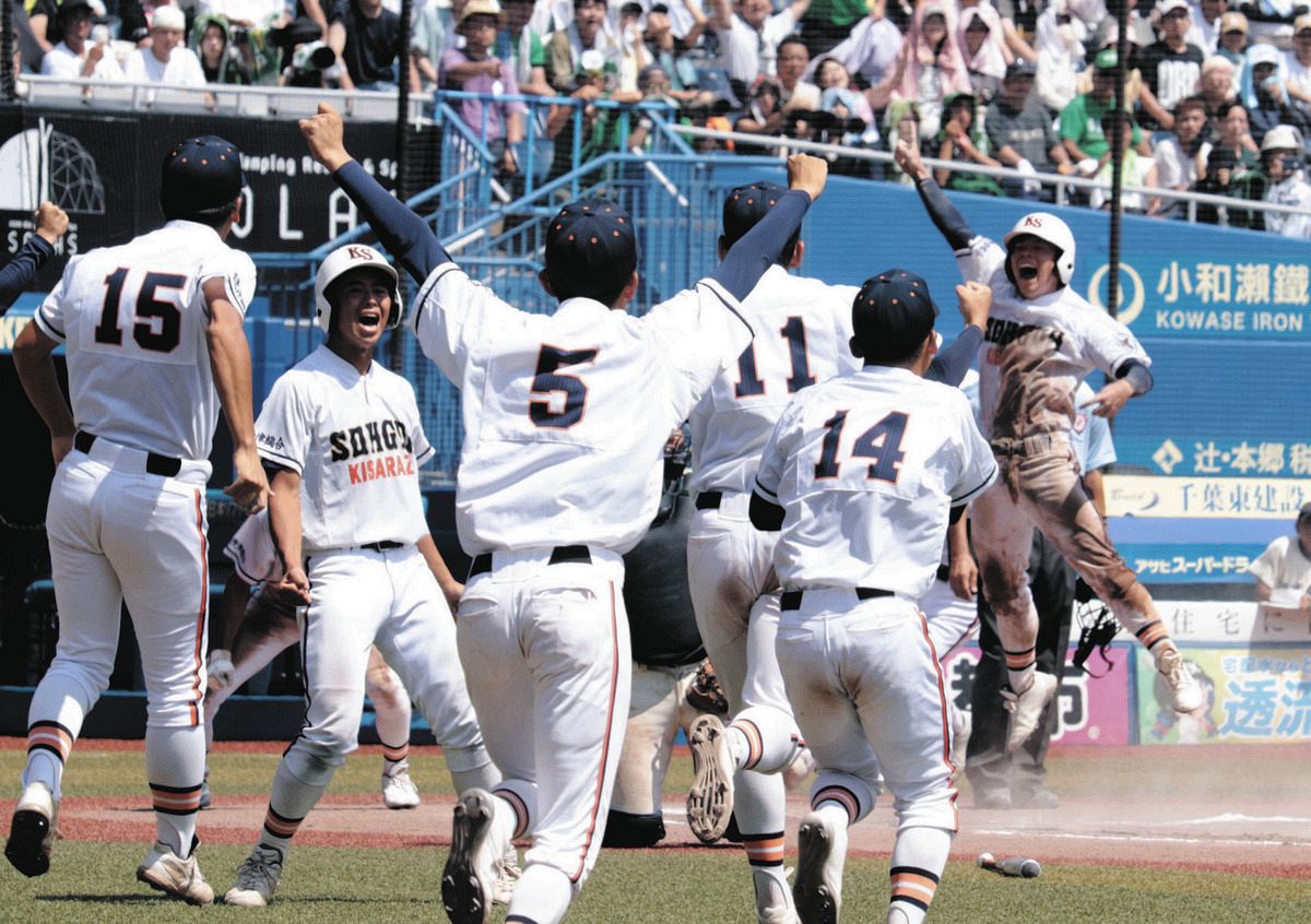 木更津総合が雪辱のサヨナラV タイブレークの苦手意識も払拭